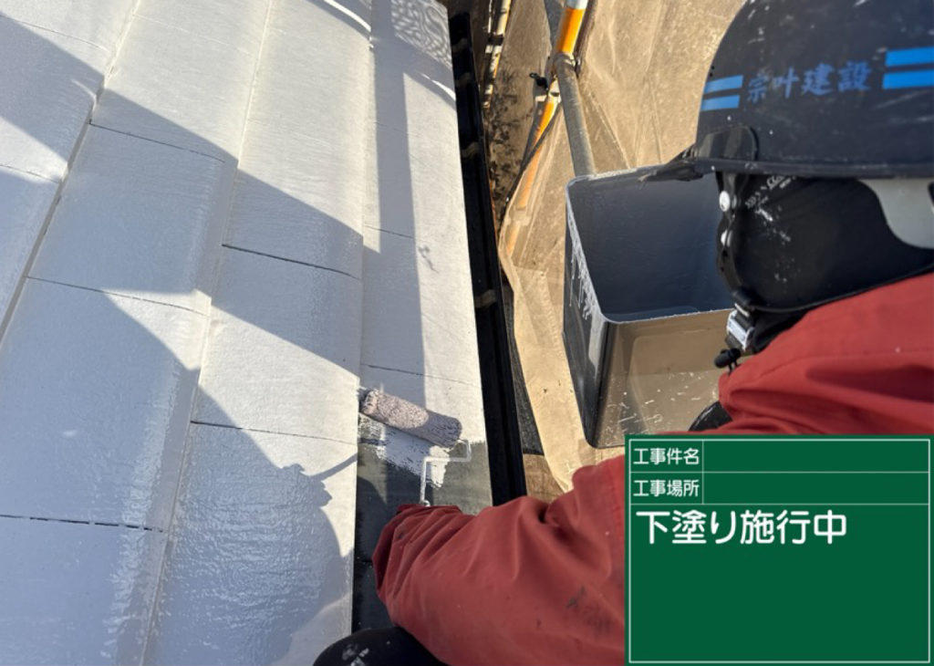 自社職人による一貫施工体制